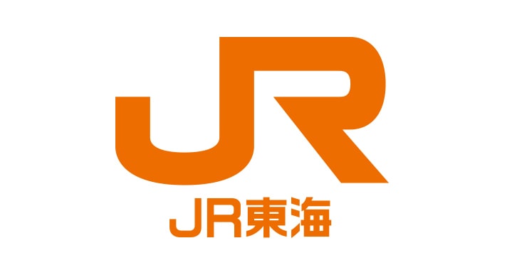 JR東海への転職