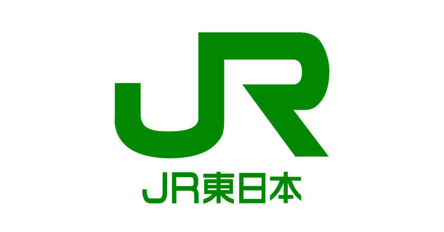 JR東日本への転職