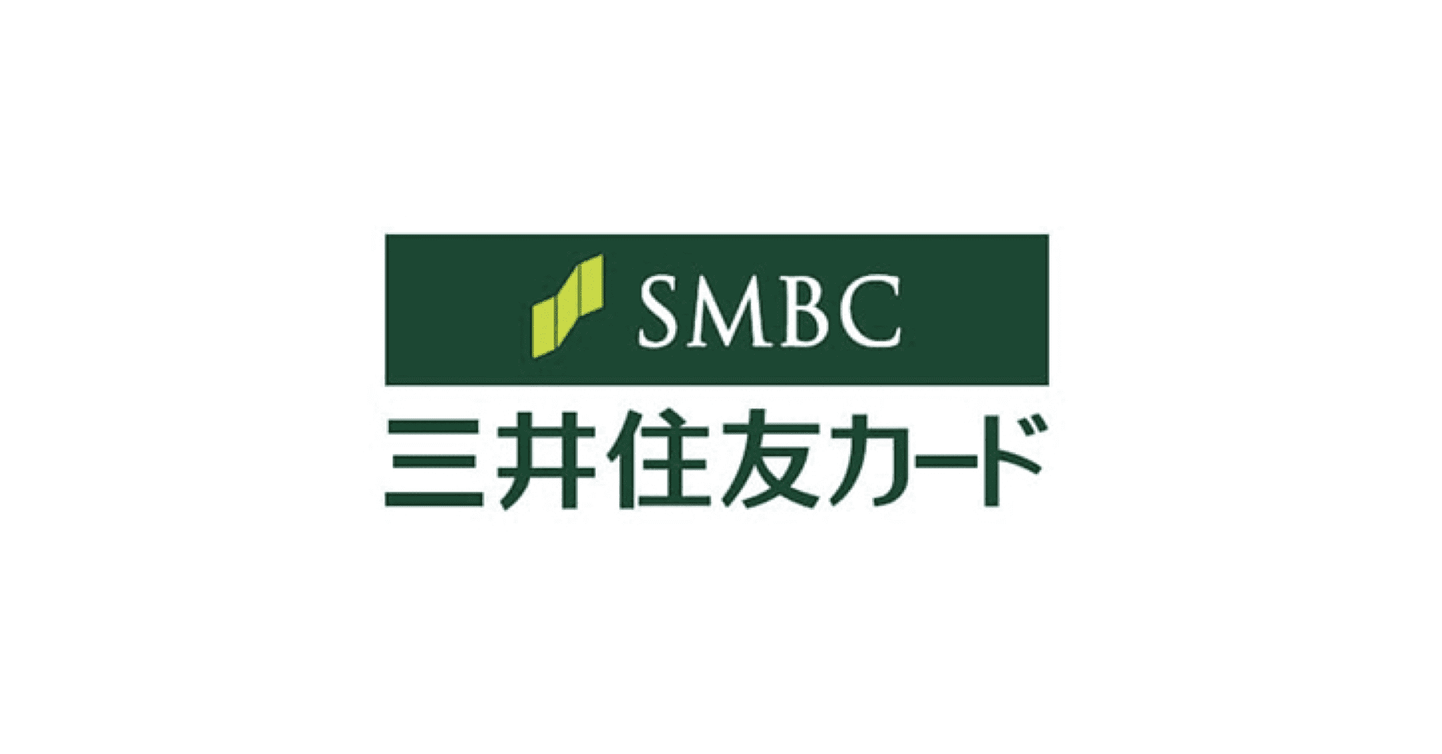 三井住友カードの就職難易度は高い?就職偏差値や採用大学をもとに解説