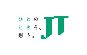 JT(日本たばこ産業)の就職難易度は高い？就職偏差値や採用大学をもとに解説