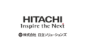 日立ソリューションズの就職難易度は高い？就職偏差値や採用大学をもとに解説